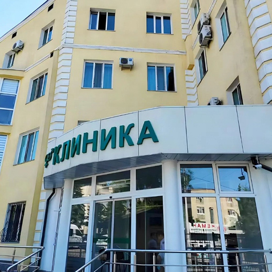 吉尔吉斯斯坦RHAT生殖妇产中心